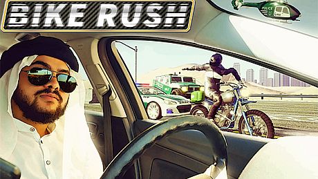 Bike Rush