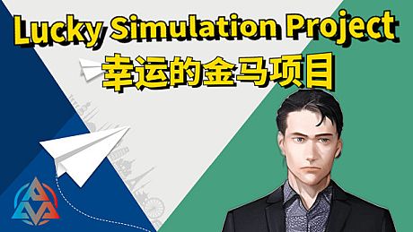 Lucky simulation project Game