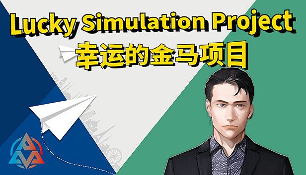 Buy Lucky simulation project