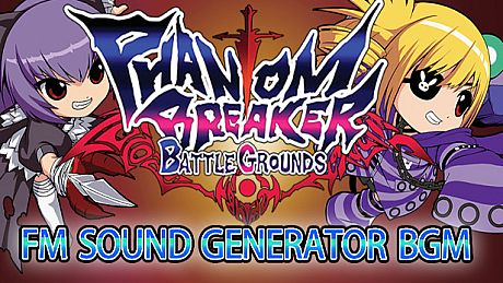 Phantom Breaker: Battle Grounds - FM sound generator BGM DLC