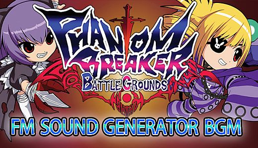 Phantom Breaker: Battle Grounds - FM sound generator BGM
