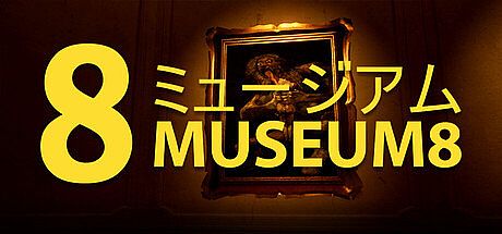 Museum 8 Game