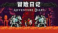 冒险日记 Adventure Diary- 扩展包