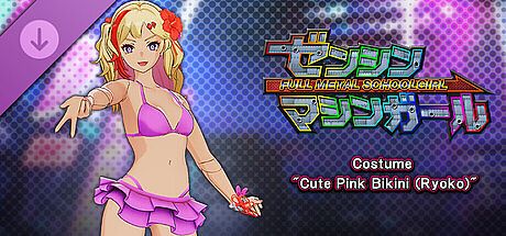 FULL METAL SCHOOLGIRL - Costume: "Cute Pink Bikini (Ryoko)" DLC