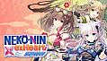 NEKO-NIN exHeart SPIN! - 18+ Adult Only Content
