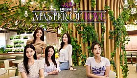 Master of Love