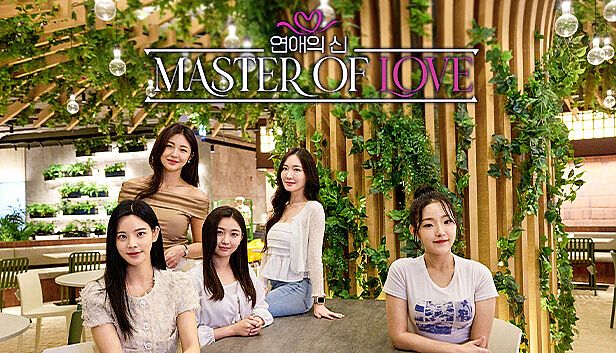Buy Master of Love