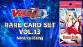 カードファイト!! ヴァンガード DD: レアカードセット13 【D-BT08】「女神再臨」(Cardfight!! Vanguard DD: Rare Card Set 13 [D-BT08]: Minerva Rising)