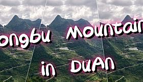 Longbu Mountain in DuAn