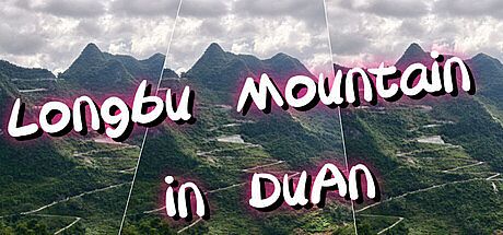 Longbu Mountain in DuAn Game