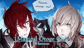 Magical Otoge Ciel