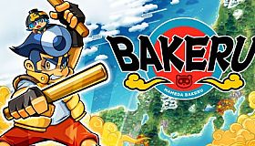 BAKERU