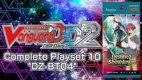 Cardfight!! Vanguard DD 2:Complete Playset 10 "DZ-BT04" DLC