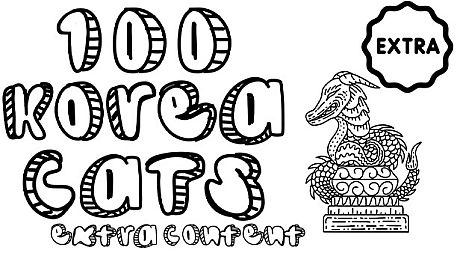 100 Korea Cats - Extra Content DLC