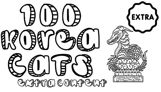 100 Korea Cats - Extra Content
