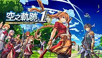 Kup Sora no Kiseki the 1st na PC