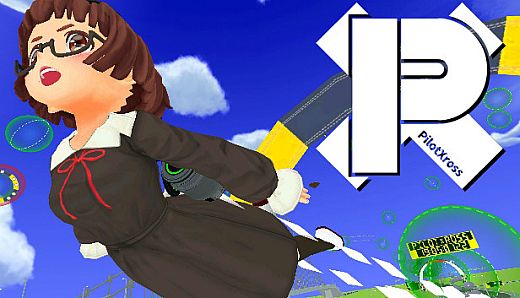 PilotXross（パイロットクロス）