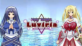 Holy Knight Luviria