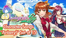 Omega Labyrinth Life - Character Songs "Anberyl" Set of 15