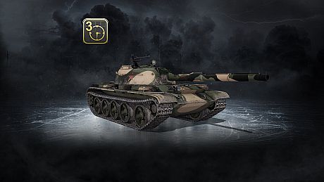 Type 59-IIA - T4 Main Battle Tank DLC