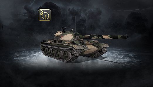 Type 59-IIA - T4 Main Battle Tank