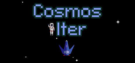 Cosmos Iter Game