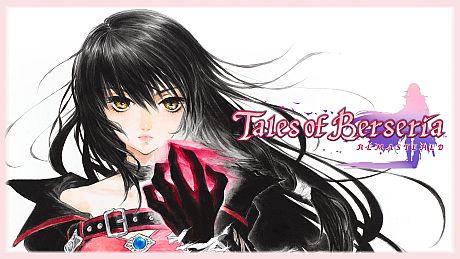 Tales of Berseria Remastered Game