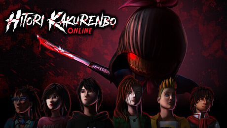 Hitori Kakurenbo Online Game