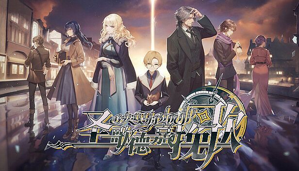 Buy Elegy of St. Godhrkar