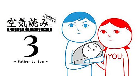KUUKIYOMI 3: Consider It More and More!! - Father to Son Game