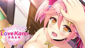 恋神-无用女神- / LoveKami -Useless Goddess- Chinese Language