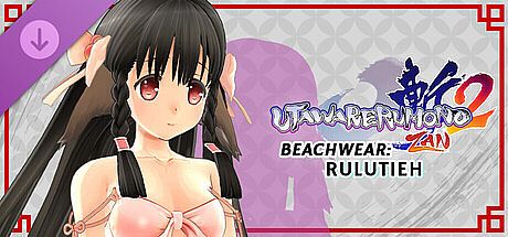 Utawarerumono: ZAN 2 - DLC Beachwear: Rulutieh
