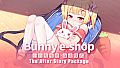 Bunny eShop - The After Story
