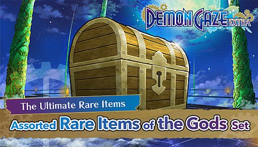 DEMON GAZE EXTRA - Assorted Rare Items of the Gods Set