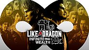 Like a Dragon: Infinite Wealth