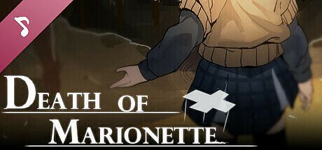 Death of Marionette Soundtrack DLC