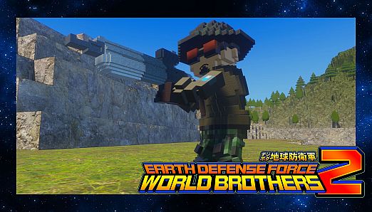 Special Appearance by The Captain from EDF6