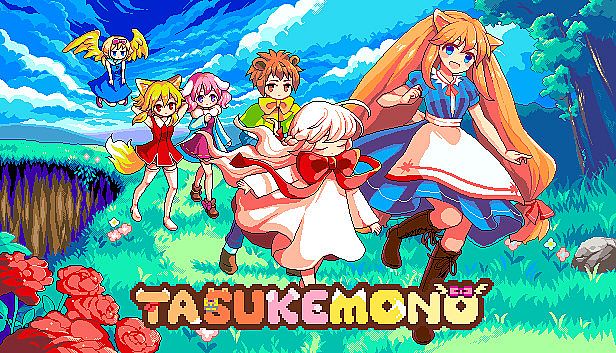 Buy TASUKEMONO
