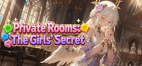 Private Rooms: The Girls' Secret