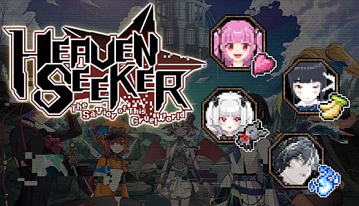 HEAVEN SEEKER - OPENREC PACK