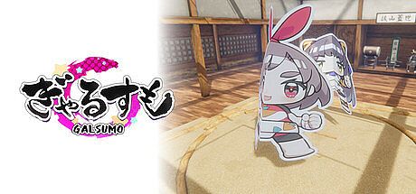 Gal Sumo Game