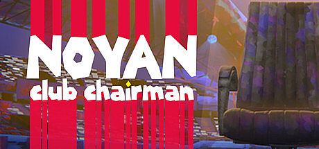 Noyan: Club Chairman Game