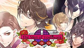 The Men of Yoshiwara: Ohgiya