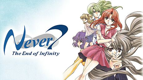 Never 7 - The End of Infinity Game