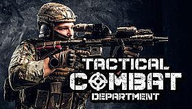 Tactical Combat Department