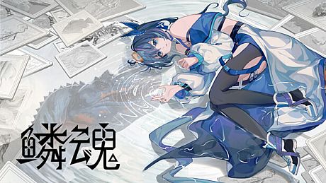 鳞魂Dinosouls Game