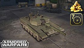 Armored Warfare - M-95 Degman