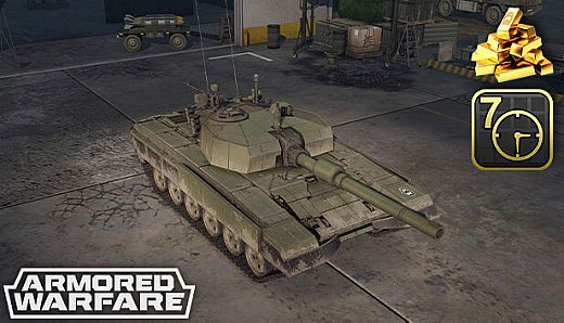 Armored Warfare - M-95 Degman