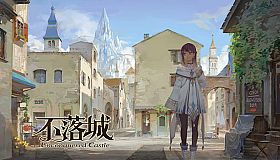 不落城原声音乐碟 - Unconquered Castle Original Soundtrack