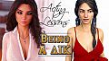 Being a DIK: Season 1 & 2 + Acting Lessons